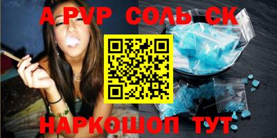 меф Гусев