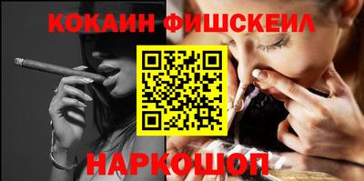 экстази Гусь-Хрустальный