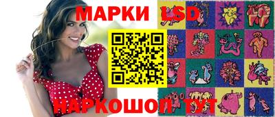 героин Гусиноозёрск