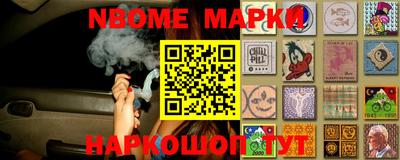 героин Гусиноозёрск
