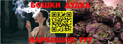 героин Гусиноозёрск