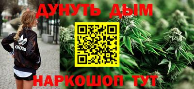экстази Гусь-Хрустальный
