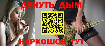 экстази Гусь-Хрустальный
