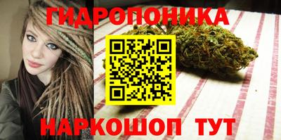 меф Гусев