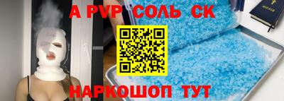 героин Гусиноозёрск