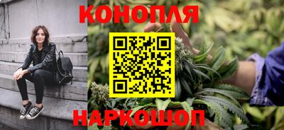 экстази Гусь-Хрустальный