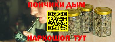 героин Гусиноозёрск