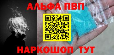меф Гусев