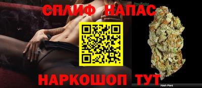 меф Гусев