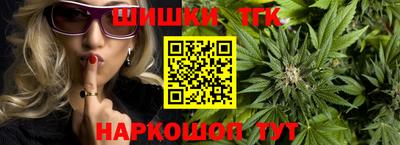 экстази Гусь-Хрустальный
