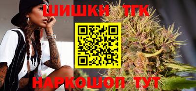экстази Гусь-Хрустальный