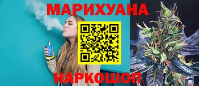 героин Гусиноозёрск