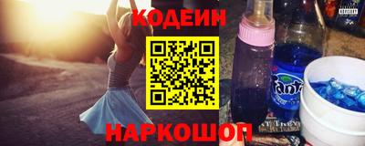 меф Гусев