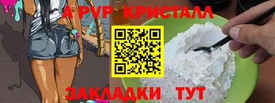 меф Гусев