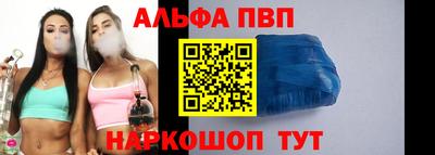 экстази Гусь-Хрустальный