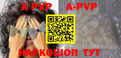 героин Гусиноозёрск
