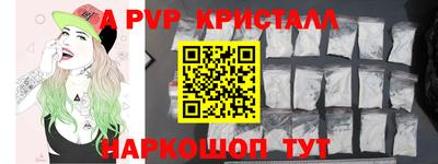 героин Гусиноозёрск