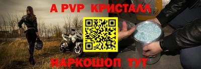 меф Гусев