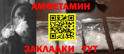 героин Гусиноозёрск