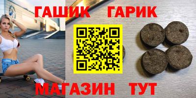 экстази Гусь-Хрустальный