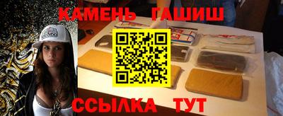 экстази Гусь-Хрустальный