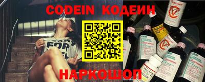 героин Гусиноозёрск