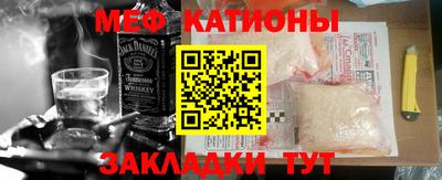 экстази Гусь-Хрустальный