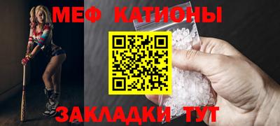 экстази Гусь-Хрустальный
